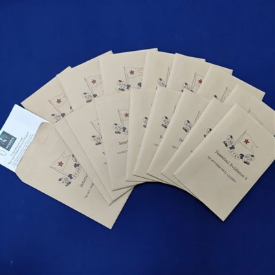 Pakketti tas-Soluzzjoni Issiġillati u Pakketti ta' Kxif tal-Misteru