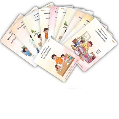 Flashcards Edukattivi u Gverti ta' Tagħlim